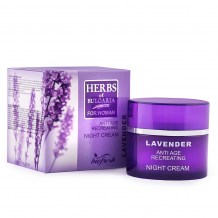 lavender-night-cream-biofresh-1000