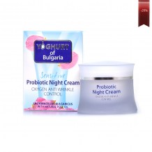 probiotic-anti-age-night-cream-yoghurt-of-bulgaria-prosfores
